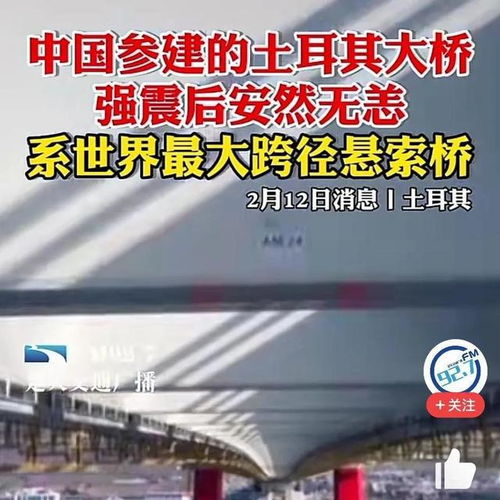2月14日這一天,中國(guó)傳來(lái)6個(gè)好消息,今天終于可以發(fā)520紅包了