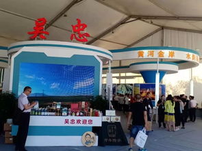 今天,文化創意產品亮相第28屆中國西部商品交易會