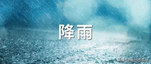 15200針新冠重組疫苗第二針開(kāi)打，涿州公布接種點(diǎn)及民生信息匯總