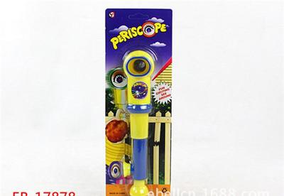 兒童潛望鏡玩具 從仿真設(shè)計(jì)到廠家直銷的全方位指南