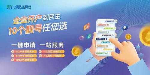 周末市場聚焦 IPO重磅信號(hào)、巨頭動(dòng)態(tài)與退市警示，十大消息解析未來一周風(fēng)向